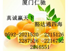 胰酶供应商电话 胰酶质量及添加量 胰酶批发价格图1