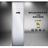 深圳美的空调一级代理商 批发零售美的空调