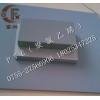 PVC板~耐老化PVC板