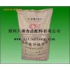 羧甲基纤维素钠，羧甲基纤维素钠CAS9004-32-4