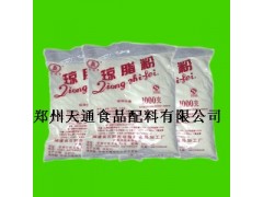 CAS9002-18-0琼脂粉，琼脂粉生产厂家