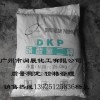 7758-11-4磷酸氢二钾DKP厂家直销广东广州