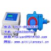 二氧化硫检漏仪|RBK-6000-2型