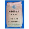 丙烯酸树脂阻燃剂 FR-102