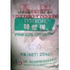 东莞供应食品级POM 4590 25公斤重