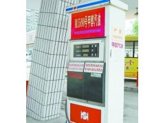 新密市甲醇汽油 汽车专用精/甲醇 价格便宜 一省到底图1