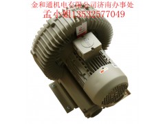 自动化设备专用高压鼓风机HB-429 1.5kw漩涡气泵风泵