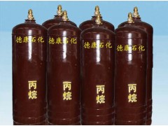 广东省现货供应丙烷，气体燃料，工业气体