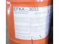 畅销埃夫卡分散剂efka4320