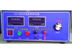 重庆端子电压降测试仪电话