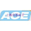 上海兆茗电子科技优价供应 ACE MPDFER避震器