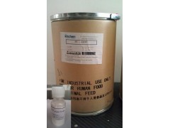 优质高效聚酯催化剂/催干剂单丁基氧化锡PC-4100