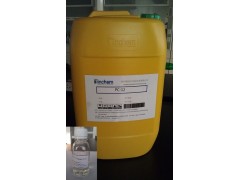 优质高效聚氨酯催化剂/催干剂二月桂酸二丁基锡PC-12