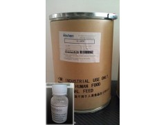 色环保酯化催化剂催干剂PC-9800（不受REACH限制）