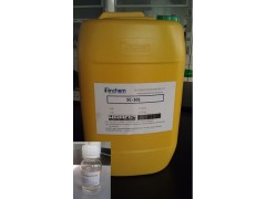 优质高效有机硅酮胶催化剂催干剂二月桂酸二丁基锡SC-101