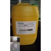 优质高效有机硅酮胶催化剂/催干剂二月桂酸二丁基锡SC-101