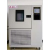 实惠型温度冲击试验箱 印刷检测仪器