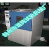 厂家特价橡胶老化箱.橡胶热空气加速老化和耐热试验