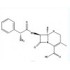 头孢氨苄|原料药|价格