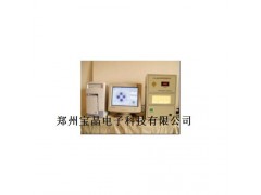 郑州宝晶CAM-IIIB智能型抑菌圈自动测定仪