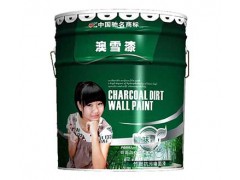 澳雪漆-内墙涂料-竹炭抗污双效亚光/丝光墙面漆/乳胶漆