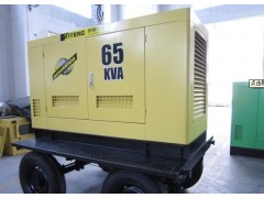 50KW柴油发电机|大功率柴油发电机