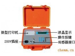 超声波流量计的工作原理及应用图1