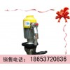 电动抽油泵SB-3-1