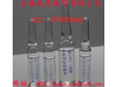 人的ATP结合盒转运蛋白C3,ABCC3 ELISA试剂盒图1