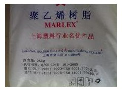 HDPE HHMTR210 上海金菲全国 10900元/吨