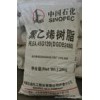 HDPE DGDA6098  齐鲁石化全国 10200元/吨