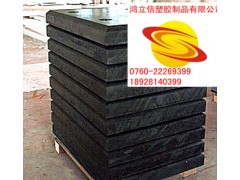 进口导热性低合成石板 各种规格合成石板有卖