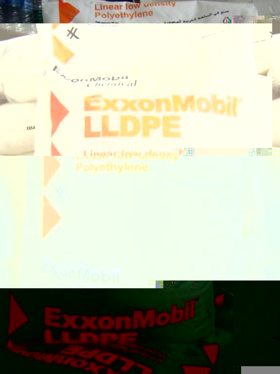 LLDPE (线性聚乙烯)