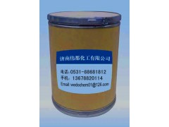 二氯醋酸二异丙胺 DADA 660-27-5