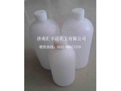 CAS：10217-52-4  化学试剂 水合肼（水合联氨）图1