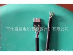 USB3.0数据线焊接专用脉冲热压焊机