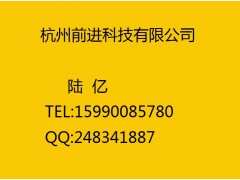 厂家直销1154有机中黄