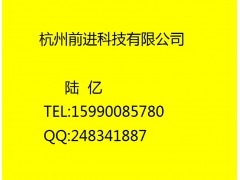 厂家直销耐晒黄10G颜料黄3