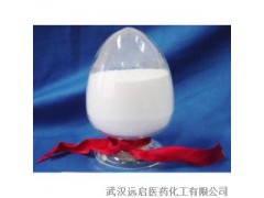 现货供应泊洛沙姆188，Lutrol®F68图1