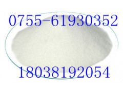 硫 酸 氢氯吡格雷  生产厂家CAS135046-48-9图1