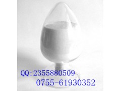 L-精氨酸CAS:74-79-3生产厂家
