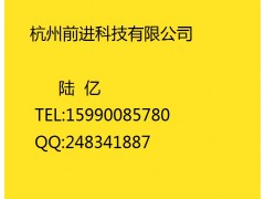 厂家直销永固黄2GS颜料黄14图1