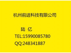 厂家直销透明黄2G颜料黄17图1