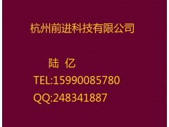 厂家直销红青莲BF颜料红31图1