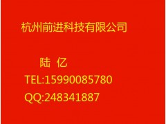 厂家直销耐晒大红BBN颜料红48:1图1