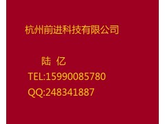 厂家直销耐晒大红BBC颜料红48:2图1