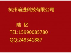 厂家直销耐晒深红BBM颜料红48:4图1