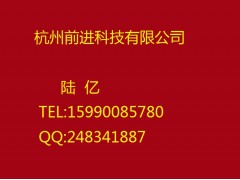 厂家直销立索尔深红颜料红49:2图1