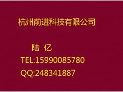 厂家直销立索尔紫红颜料红63:1图1