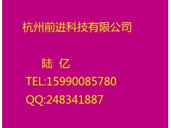 厂家直销桃红色源桃红色淀颜料红81图1